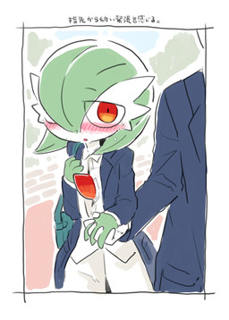 ambiguous_gender blush bodily_fluids clothing duo green_hair hair hair_over_eye hand_holding male one_eye_obstructed red_eyes school_uniform shoulder_bag sweat text uniform white_body white_skin ino nintendo pokemon gardevoir generation_3_pokemon human humanoid mammal pokemon_(species) hi_res japanese_text translated