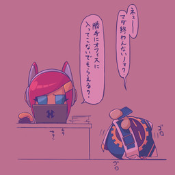 accessory antennae_(anatomy) anthro black_body blue_eyes cellphone computer computer_mouse dialogue duo electronics eyes_closed female floating_hands hair hair_accessory hairclip holding_cellphone holding_object holding_phone holding_smartphone legless machine male male/female narrowed_eyes paper phone pink_background pink_hair question_mark shadow_face simple_background smartphone speech_bubble tan_body tan_skin text yellow_eyes 5health kirby_(series) nintendo magolor susie_(kirby) alien humanoid robot robot_humanoid waddling_head 1:1 2020 digital_drawing_(artwork) digital_media_(artwork) hi_res japanese_description japanese_text translation_check translation_request