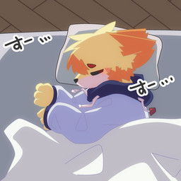 anthro bedding blanket blush blush_lines clothing fur futon hoodie lying male sleeping solo tail text topwear yellow_body yellow_fur young young_anthro ranshinumeda334 futatsui_minami canid canine canis mammal wolf 1:1 hi_res japanese_text translated