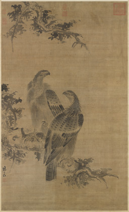 ambiguous_feral ambiguous_gender avian_feet beak biped bipedal_feral branch cjk_character duo feathered_wings feathers feet feral leaf on_branch on_one_leg raised_foot scuted_feet scutes simple_background standing tail tail_feathers talons toes wings lin_liang accipitrid accipitriform avian bird eagle 15th_century absurd_res ancient_art hi_res monochrome painting_(artwork) traditional_media_(artwork) traditional_painting_(artwork)