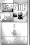 ailurid anthro bird_dog canid canine canis comic dialogue domestic_dog futaba_kotobuki golden_retriever greyscale hunting_dog japanese_text male male/male mammal monochrome namihira_kousuke overweight red_panda retriever takagi_kyou text translated trouble:_the_final_chapter trouble_(series)