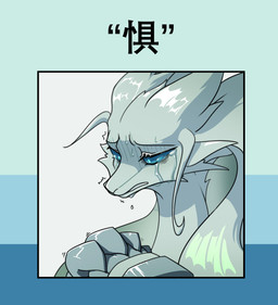 anthro blue_eyes bodily_fluids crying female fur hair nails solo sticker sticker_pack tears teeth tongue white_body white_fur white_hair adetuddymax nintendo pokemon generation_5_pokemon legendary_pokemon pokemon_(species) reshiram hi_res