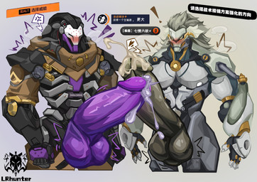 anthro armor balls big_balls big_penis blush bodily_fluids brown_penis comparing cum cumshot duo ejaculation erection exclamation_point foreskin genital_fluids genitals glistening glistening_body glistening_genitalia glistening_penis grey_body grey_hair hair heart_symbol machine male male/male mane mask metallic_body motion_lines muscular muscular_arms muscular_male nipples nude pecs penis purple_penis retracted_foreskin scarf shoulder_pads speech_bubble standing steam surprised text lr_hunter_hati blizzard_entertainment mihoyo overwatch zenless_zone_zero banyue_(zenless_zone_zero) ramattra felid humanoid lion mammal omnic pantherine robot robot_anthro absurd_res crossover hi_res japanese_text sequence