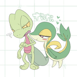 3_fingers 3_toes ambiguous/ambiguous ambiguous_gender anthro blush blush_stickers bodily_fluids brown_eyes duo embarrassed eyelashes feet fingers green_body heart_symbol long_eyelashes motion_lines narrowed_eyes open_mouth pattern_background question_mark simple_background sweat tail text toes tongue yellow_sclera saijakuonuru nintendo pokemon generation_3_pokemon generation_5_pokemon pokemon_(species) scalie snivy treecko 1:1 2026 hi_res japanese_text translation_request