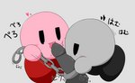 ambiguous_gender bdsm bondage bound chain chained collaborative collaborative_fellatio collaborative_sex fellatio genitals grey_background group humanoid_genitalia humanoid_penis male not_furry open_mouth oral penile penis penis_grab pink_body sex simple_background text matatama kirby_(series) nintendo kirby shadow_kirby human mammal waddling_head absurd_res hi_res japanese_text