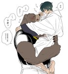 anthro black_hair blush brown_body brown_fur carrying_another duo fur hair male male/male smile text w8rbjxv80g7442 mihoyo zenless_zone_zero ben_bigger lighter_(zenless_zone_zero) bear human mammal japanese_text