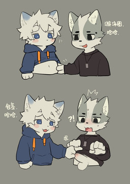 anthro balls blue_clothing blue_eyes blue_hoodie blue_topwear blush cheek_tuft clothed clothing duo facial_tuft fur fur_tuft genitals hair hoodie inner_ear_fluff interrobang kemono male male/male open_mouth open_smile penis shota slightly_chubby smile text topwear tuft white_body white_fur white_hair young young_anthro young_male milkybot qinglan_(milkybot) yufeng_(milkybot) canid canine domestic_cat felid feline felis fox mammal chinese_text translated