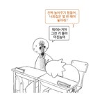 anthro desk dialogue duo furniture male mortified school school_desk sitting table text gudlmok99 humanoid unknown_species absurd_res hi_res korean_text sketch translated