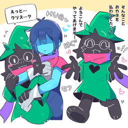 ambiguous_gender ambiguous_human anthro blush blush_stickers clothed clothing duo eyewear glasses hug male male_anthro text wan_txt deltarune undertale_(series) kris_dreemurr ralsei darkner human mammal 1:1 hi_res japanese_text translated