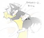 anthro blush eyes_closed fur japanese kemono sleeping solo text 1boshi long_fox canid canine fox mammal japanese_text