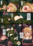 a_certain_(franchise) arniro big_breasts blonde_hair bodily_fluids breasts butt clothed clothing coiling comic crying digital_media_(artwork) english_text feet female female_prey feral feral_pred green_body green_scales hair hi_res huge_breasts human light_body light_skin mammal one-piece_swimsuit pain partially_inside reptile ryona scales scalie shokuhou_misaki snake solo squeezing star_eyes swamp swimwear tears text vore yellow_eyes