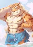 5_fingers abs anthro biceps biped blush cloud fingers fur green_eyes male multicolored_body multicolored_fur muscular muscular_anthro muscular_male orange_body orange_fur pecs sky solo striped_body striped_fur stripes two_tone_body two_tone_fur water white_body white_fur mowang_yu sdorica pang_(sdorica) felid mammal pantherine tiger hi_res