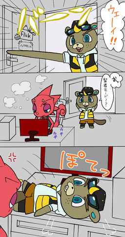 anthro blonde_hair computer cross-popping_vein duo electronics eyewear freckles hair horn humor laptop male red_body red_scales scales sunglasses text vein sato_(artist) animal_crossing nintendo c.j._(animal_crossing) flick_(animal_crossing) beaver chameleon lizard mammal reptile rodent scalie comic japanese_text