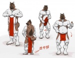 anthro asian_clothing bottomwear clothed clothing east_asian_clothing fundoshi fur how-to instructions japanese_clothing kemono loincloth male muscular muscular_anthro muscular_male nipples slightly_chubby solo tail text underwear chestnuts_(artist) akita canid canine canis domestic_dog mammal spitz 2011 japanese_text translation_request