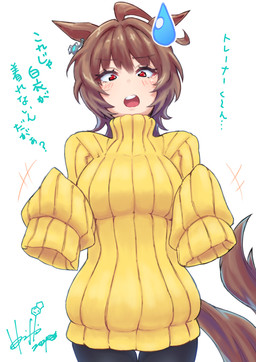 ahoge blush bodily_fluids breasts brown_hair clothed clothing eyebrow_through_hair eyebrows eyelashes female hair open_mouth red_eyes ribbed_clothing ribbed_sweater solo sweat sweatdrop sweater tail text topwear translucent translucent_hair turtleneck horishin cygames uma_musume_pretty_derby agnes_tachyon_(pretty_derby) animal_humanoid equid equid_humanoid equine equine_humanoid horse_humanoid humanoid mammal mammal_humanoid 2021 hi_res japanese_text translated
