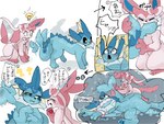 annoyed bdsm bite blush bondage bound feral gag idea idea_bulb page_number simple_background surprise tail tail_motion tailwag text white_background netchy_boo nintendo pokemon eeveelution generation_1_pokemon generation_6_pokemon pokemon_(species) sylveon vaporeon 4:3 comic hi_res japanese_text translation_request