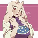 anthro blush blush_lines breasts cleavage clothed clothing do_not_distribute female mature_anthro mature_female solo imkn_626 undertale_(series) toriel boss_monster_(undertale) bovid caprine mammal 1:1 hi_res