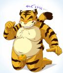 anthro balls barely_visible_genitalia belly blush bodily_fluids eyes_closed food_censorship genitals humanoid_hands kemono male moobs navel nipples overweight overweight_anthro overweight_male pink_nose simple_background solo sweat text mame_taro felid mammal pantherine tiger 2008 censored japanese_text