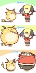 blue_hair clothing duo female hair hat headgear headwear humor inflation male rairai-no26-chu nintendo pokemon ethan_(pokemon) generation_1_pokemon mammal pokemon_(species) raichu rodent 1:2 comic