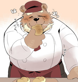 anthro apron blush bottomwear bread brown_body brown_fur clothing eating eyes_closed food fur hat headgear headwear humanoid_hands kemono male overweight overweight_anthro overweight_male pants shirt solo text topwear hyaku_(artist) bakery_bear_(hyaku) bear mammal ursine 2020 hi_res japanese_text translation_request