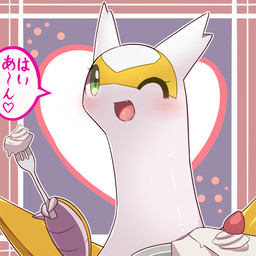 ambiguous_gender cake cutlery dessert fangs food fork fruit green_eyes heart_symbol kitchen_utensils one_eye_closed open_mouth plant plate solo strawberry teeth text tongue tools wink ecru_(artist) nintendo pokemon generation_3_pokemon latias legendary_pokemon pokemon_(species) shiny_pokemon 1:1 japanese_text translated