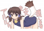 all_fours bell bent_over brown_eyes brown_hair clothing female hair jewelry looking_at_viewer necklace one-piece_swimsuit pigtails raised_tail short_hair solo swimwear tail tight_clothing young shichimenchou utawarerumono aruru animal_humanoid canid canid_humanoid canine canine_humanoid canis dog_humanoid domestic_dog humanoid mammal mammal_humanoid