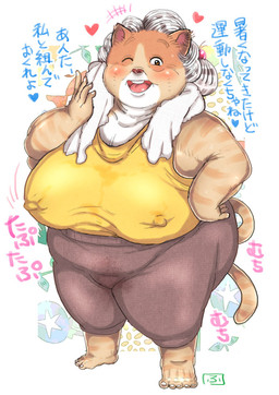 anthro athletic_wear barefoot big_breasts blush bodily_fluids breasts clothing elderly elderly_female erect_nipples eyewear feet female gym hair happy heart_symbol kemono looking_at_viewer mature_female montgomery_glands motion_lines nipple_outline nipples one_eye_closed overweight overweight_anthro overweight_female sagging_breasts solo sound_effects sweat text towel training white_hair wink wrinkles hebokun satoko-san domestic_cat felid feline felis mammal comic japanese_text translated