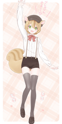 bangs blonde_hair bottomwear clothed clothing footwear gesture green_eyes hair hair_between_eyes hat headgear headwear legwear male open_mouth shirt shoes shorts solo suspenders text thigh_highs topwear waving young puni_101010 animal_humanoid humanoid mammal mammal_humanoid rodent rodent_humanoid sciurid sciurid_humanoid tree_squirrel_humanoid 2015 hi_res japanese_text translation_request