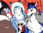 alternate_species anthro clothed clothing fur furrification group hood kemono male simple_background square_crossover text threatening white_body white_fur hiratashi takashi_(onikukku) fate_(series) type-moon archer_emiya archer_emiya_alter berserker_lancer_cu_chulainn_alter caster_cu_chulainn_child_of_light lancer_cu_chulainn_child_of_light canid canine canis domestic_cat felid feline felis mammal wolf japanese_text translation_check