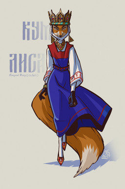anthro black_facial_markings black_markings blue_clothing blue_dress bracelet clothing crown dress ear_piercing ear_ring facial_markings female footwear head_markings headdress headgear jewelry looking_at_viewer markings narrowed_eyes necklace noblewoman paintbrush_tail piercing pointed_shoes red_clothing red_footwear red_shoes regal regalia ring ring_piercing shoes simple_background solo standing tail text yellow_eyes sir_paulus lisabeth_(lord_paulus) canid canine fox mammal hi_res