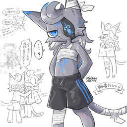 3_toes annoyed anthro barefoot blush bodily_fluids chest_wraps clothing duo embarrassed eye_patch eyewear featureless_crotch feet female fur grey_body grey_fur hair hands_behind_back jacket looking_at_viewer male navel open_mouth serious sweat swimming_trunks swimwear tail text toes tomboy topwear wraps duki2585 u-naduki ponos_corp. the_battle_cats d'arktanyan_(the_battle_cats) d'artanyan_(the_battle_cats) domestic_cat felid feline felis mammal 1:1 2025 hi_res japanese_description japanese_text translation_check translation_request