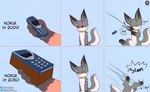 6_panel_comic anthro blush brick cellphone collar electronics falling_over gloves_(marking) hit_by_object holding_cellphone holding_object holding_phone humor knocked_down male markings motion_lines ouch pawpads phone sound_effects text throwing_cellphone throwing_object throwing_phone senz nokia sean_(senz) iradeon 2025 absurd_res comic hi_res