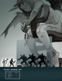 chair controller female furniture game_controller gameplay_mechanics group gui horn macro membrane_(anatomy) membranous_wings not_furry nude office_chair tail wings riku_usi demon digital_media_(artwork) digital_painting_(artwork) greyscale monochrome painting_(artwork) pixel_(artwork)