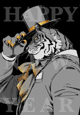 5_fingers anthro claws clothed clothed_anthro clothed_male clothing fingers fur humanoid_hands male solo striped_body striped_fur stripes aotokurono chinese_zodiac new_year_2022 year_of_the_tiger felid mammal pantherine tiger 2022 greyscale hi_res monochrome partially_colored