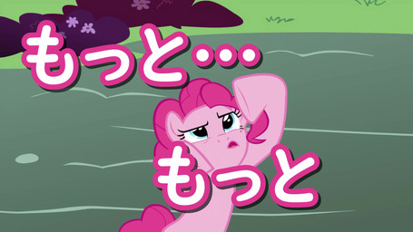 angry blue_body blue_eyes blue_fur building cloud cutie_mark detailed_background duo feathered_wings feathers female feral flying fur group hair happy hooves house japanese multicolored_hair multicolored_tail music music_video pink_body pink_eyes pink_fur pink_hair pink_tail plant ponyville ponyville_hall rainbow_hair rainbow_tail solo song tail text tree wings tridashie akage_(vocaloid) friendship_is_magic hasbro my_little_pony mythology pinkie_pie_(mlp) rainbow_dash_(mlp) earth_pony equid equine horse mammal mythological_creature mythological_equine pegasus pony 16:9 2026 absurd_res animated animation_meme credits hi_res huge_filesize japanese_audio japanese_description japanese_text long_playtime meme sound video widescreen