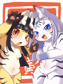 anthro bangs belly biped black_hair blue_eyes blunt_bangs blush body_blush breasts cheek_tuft claw_pose collarbone countershade_fur countershading cute_fangs dipstick_ears duo ear_markings facial_tuft fangs featureless_breasts featureless_crotch female female_anthro fur hair hime_cut inner_ear_fluff kemono loli long_hair looking_at_viewer multicolored_ears navel nude open_mouth pawpads red_eyes semi-anthro short_snout slightly_chubby small_breasts standing stripes teeth thick_thighs tongue tuft white_body white_fur white_hair yellow_body yellow_fur young ukan_muri chinese_zodiac year_of_the_tiger sakame_(ukan_muri) tsune-hime canid canine fox mammal hi_res