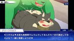 anal anthro balls blush bodily_fluids cum cum_in_ass cum_inside cum_while_penetrated duo erection genital_fluids genitals male male/male male_penetrated male_penetrating male_penetrating_male orgasm penetration penis sex text aosano_tenpura lifewonders tokyo_afterschool_summoners green_wolf_(tas) moritaka_(tas) canid canine canis domestic_dog mammal wolf japanese_text translation_request