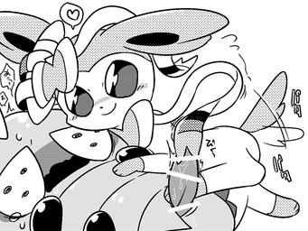ambiguous_gender blush censor_bar duo erection genitals ineffective_censorship male male/ambiguous open_mouth penis ribbonjob simple_background white_background kageyama nintendo pokemon arthropod dustox eeveelution generation_3_pokemon generation_6_pokemon insect lepidopteran pokemon_(species) sylveon 2015 4:3 black_and_white censored monochrome