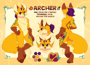 abstract_background anthro brown_body brown_eyes brown_fur cheek_tuft chest_tuft closed_smile dipstick_ears ear_markings facial_markings facial_tuft fangs floral_markings front_view fur glistening glistening_eyes gloves_(marking) hand_on_hip head_markings horn leg_markings looking_at_viewer male male_anthro markings mouth_closed multicolored_ears nude open_mouth open_smile pink_tongue rear_view smile socks_(marking) solo tail teeth tongue tuft yellow_body yellow_fur yellow_horn yellow_tail bloominglynx mythology canid canine equid equine fox hybrid mammal mythological_creature mythological_equine unicorn digital_drawing_(artwork) digital_media_(artwork) hi_res model_sheet
