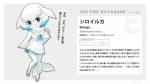 blue_hair bottomwear clothed clothing dress ear_fins female fin footwear hair legwear multicolored_hair sailor_uniform shoes short_hair skirt solo tail tail_fin text thigh_highs white_hair stylecase kemono_friends beluga_(stylecase) fan_character animal_humanoid beluga beluga_humanoid cetacean cetacean_humanoid dolphin humanoid mammal marine marine_humanoid monodontid toothed_whale toothed_whale_humanoid 16:9 hi_res japanese_text translation_request widescreen