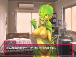 anthro big_breasts breasts female genitals nipples non-mammal_breasts non-mammal_nipples nude pussy solo text vein yellow_body yellow_eyes yellow_sclera yellow_skin kicktyan fall_in_love_with_creatures!_kokonoe_kokoro nostalgia_(company) kokonoe_kokoro arthropod grasshopper insect locust orthopterid comic hi_res japanese_text translated