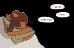 anthro bed bedroom dialogue duo female furniture male male/female simple_background speech_bubble text transparent_background pipepo cha_hieun kim_soohyun bear canid canine canis domestic_dog mammal alpha_channel korean_text translated