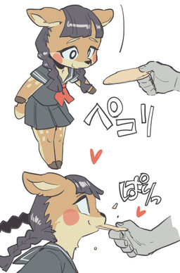 anthro asian_clothing barefoot bite black_hair blush bottomwear braided_hair bread clothing daww disembodied_hand duo east_asian_clothing eating eyelashes feet female food hair japanese_clothing japanese_school_uniform school_uniform serafuku skirt smile solo_focus sound_effects text uniform sanjiro deer mammal digital_media_(artwork) japanese_text