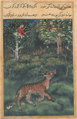 ambiguous_feral ambiguous_gender animal_skin beard biped clothed clothed_feral clothed_human clothed_male clothing detailed_background disguise facial_hair feral forest forest_background grass group hair hanging_from_branch headgear headwear hooves in_tree leaf male male_human nature nature_background outside plant quadruped religious_clothing religious_headwear sitting sitting_on_branch tail text tree trio turban unguligrade walking basawan public_domain asinus donkey equid equine human mammal 16th_century absurd_res ancient_art hi_res huge_filesize painting_(artwork) persian_text story story_in_description traditional_media_(artwork) traditional_painting_(artwork) translated