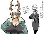 big_breasts breasts cleavage clothed clothing female huge_breasts kemono smile solo uniform hibiki2 animal_humanoid deer humanoid mammal