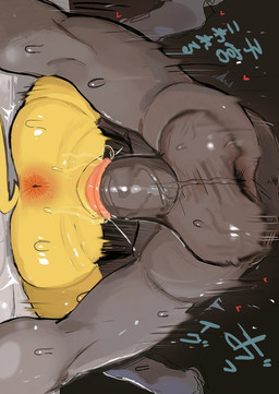 all_fours andromorph andromorph/male andromorph_on_bottom andromorph_penetrated anthro anthro_on_bottom anthro_penetrated anus balls big_balls big_penis bodily_fluids butt butt_ripples dominant dominant_human dominant_male dripping duo from_front_position fur genital_fluids genital_raphe genitals glistening glistening_balls glistening_body glistening_butt glistening_fur glistening_genitalia glistening_penis glistening_skin grey_balls grey_body grey_penis grey_skin human_on_anthro human_on_top human_penetrating human_penetrating_anthro intersex intersex/male intersex_on_bottom intersex_penetrated interspecies large_penetration larger_human larger_male leaking_vagina lying male male_on_top male_penetrating male_penetrating_andromorph male_penetrating_intersex mating_press motion_lines on_back on_bottom on_ground on_top orifice_tugging penetration penile penile_penetration penis penis_in_vagina pink_anus pink_vulva pokephilia prolapse raphe_(anatomy) rough_sex scrotal_raphe sex sideways_view size_difference smaller_andromorph smaller_anthro smaller_intersex smaller_penetrated submissive submissive_andromorph submissive_anthro submissive_intersex sweat sweatdrop sweaty_butt tail text vaginal vaginal_fluid_drip vaginal_fluid_string vaginal_fluids vaginal_penetration vaginal_prolapse vaginal_tugging vein veiny_balls veiny_penis vulva yellow_body yellow_butt yellow_fur kemo_ka_nya nintendo pokemon generation_7_pokemon human legendary_pokemon mammal pokemon_(species) zeraora 2026 digital_drawing_(artwork) digital_media_(artwork) english_description japanese_text translated andromorph_(lore)