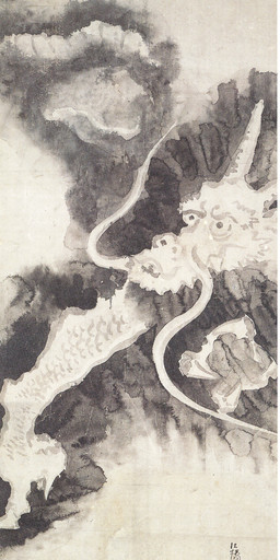 2_horns ambiguous_feral ambiguous_gender barbel_(anatomy) feral flesh_whiskers flying fog horn scales serpentine simple_background solo tail text tawaraya_sotatsu mythology public_domain dragon eastern_dragon mythological_creature mythological_scalie scalie 17th_century absurd_res ancient_art hi_res japanese_text monochrome painting_(artwork) traditional_media_(artwork) traditional_painting_(artwork)