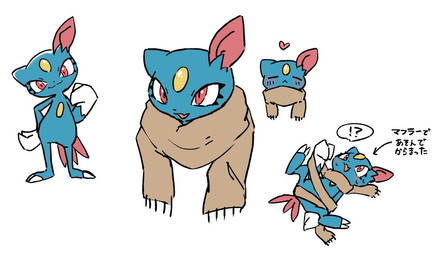 3_tails ambiguous_gender blue_body blue_ears bound claws feral finger_claws group looking_at_viewer multi_tail open_mouth red_ears red_eyes scarf semi-anthro simple_background smile smiling_at_viewer speech_bubble standing tail toe_claws yakiniku628 nintendo pokemon generation_2_pokemon pokemon_(species) sneasel 7:4 colored