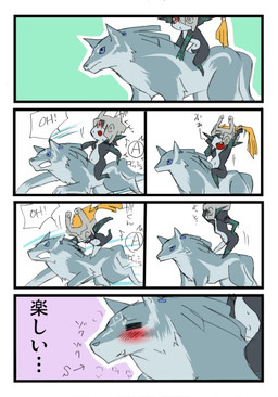 bestiality blue_eyes blush button_prompt clothing duo ear_piercing female female_on_feral feral fused_shadow gameplay_mechanics headgear headwear humanoid_on_feral interspecies male male_on_humanoid moan piercing quadruped riding straddling suggestive tail text yellow_eyes unknown_artist nintendo the_legend_of_zelda twilight_princess link_(wolf_form) midna canid canine canis humanoid mammal twili wolf english_text japanese_text partially_translated translation_request