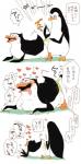 animal_genitalia cloaca cloacal duo genitals male male/male penetration text dreamworks madagascar_(series) the_penguins_of_madagascar kowalski_(madagascar) rico_(madagascar) adelie_penguin avian bird penguin hi_res translated